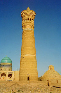 Bukhara Kalyan minaret