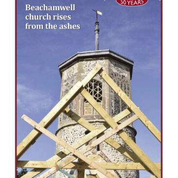 Latest e-edition of The Round Tower published